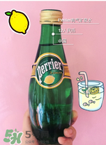 Perrier巴黎水的好處？Perrier巴黎水是堿性嗎？