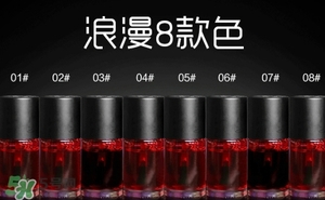 染唇液和唇釉哪個(gè)好？染唇液和唇釉區(qū)別