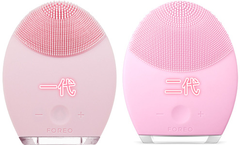 foreo luna潔面儀用法,foreo怎么用