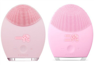 foreo luna潔面儀用法,foreo怎么用