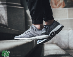 adidas pure boost grey多少錢？阿迪達斯pure boost專柜價格