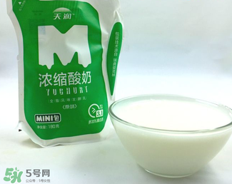 天潤酸奶好喝嗎？天潤酸奶哪個(gè)口味好喝？