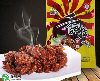 香巴拉牛肉干好吃嗎？香巴拉牛肉干好不好吃？