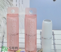 ES蘆薈維他命E潤(rùn)唇膏怎么樣？espie rouge唇膏好用嗎