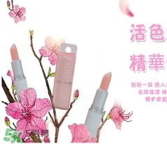 ES蘆薈維他命E潤(rùn)唇膏怎么樣？espie rouge唇膏好用嗎