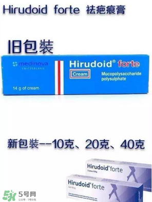 Hirudoid forte多少錢？Hirudoid forte價(jià)格