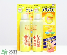 樂敦cc噴霧多少錢？樂敦cc噴霧日本專柜價格