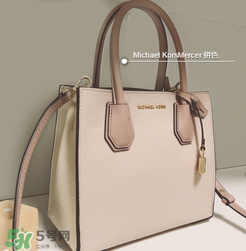 michael kors mercer怎么分辨真假？mk mercer真假鑒定