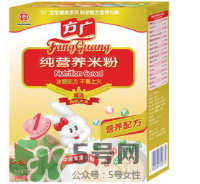 方廣米粉最新事件說明 方廣米粉產(chǎn)品合格嗎？