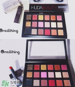 huda beauty眼影多少錢？huda beauty眼影專柜價格