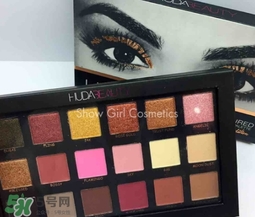 huda beauty眼影多少錢？huda beauty眼影專柜價格