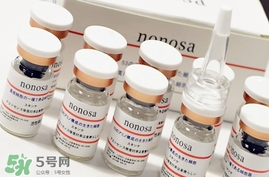 nonosa凍干粉怎么樣？nonosa egf凍干粉好用嗎