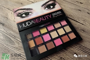 huda beauty眼影多少錢？huda beauty眼影專柜價格