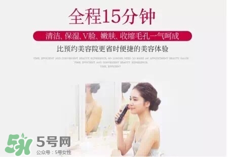 雅萌10t使用方法 Yaman10t充電多久