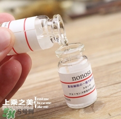 nonosa凍干粉什么牌子？nonosa egf凍干粉怎么用？