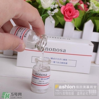 nonosa凍干粉什么牌子？nonosa egf凍干粉怎么用？