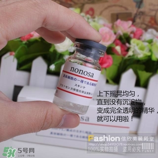 nonosa凍干粉什么牌子？nonosa egf凍干粉怎么用？