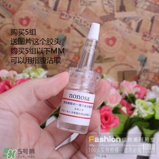 nonosa凍干粉什么牌子？nonosa egf凍干粉怎么用？