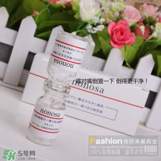 nonosa凍干粉什么牌子？nonosa egf凍干粉怎么用？