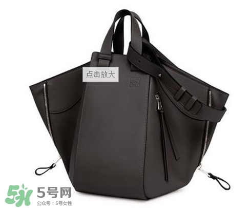 loewe hammock怎么看真假？羅意威吊床包真假辨別