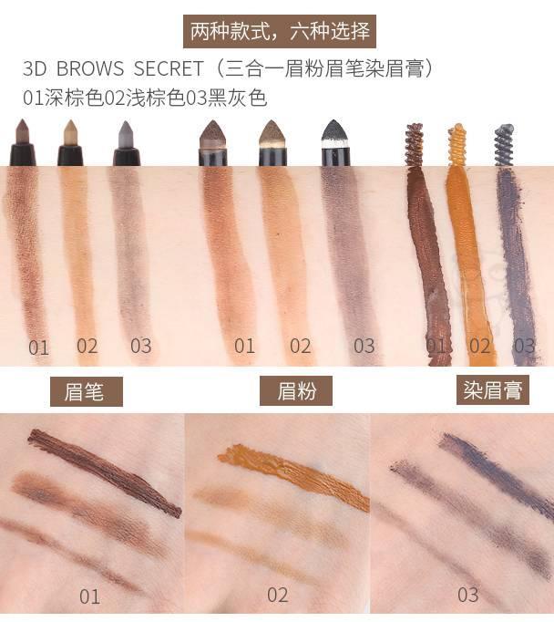 去泰國買什么化妝品好 去泰國必買的護膚品