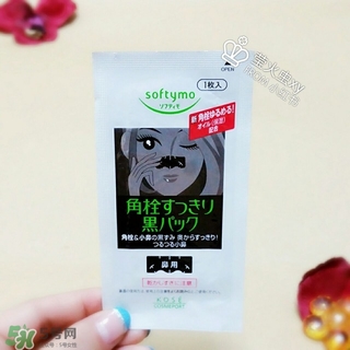 高絲softymo鼻貼怎么用？高絲去黑頭鼻貼用法