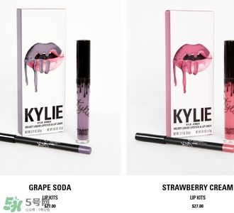 kylie lip kit多少錢？kylie lip kit哪里買？