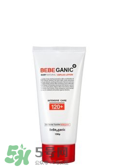 BEBE GANIC嬰兒護(hù)膚品怎么樣？BEBE GANIC嬰兒護(hù)膚品好用嗎？