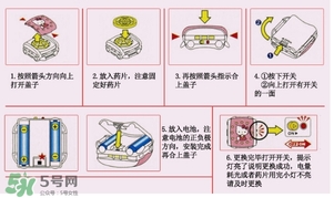 vape驅(qū)蚊手表怎么安裝？vape驅(qū)蚊手表怎么換芯？