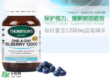 thompson's湯普森護(hù)眼膠囊怎么樣_怎么吃