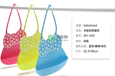 babyhood是什么牌子？babyhood是哪個(gè)國(guó)家的品牌？