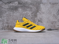 kith adidas soccer2017聯(lián)名系列球鞋什么時候發(fā)售？