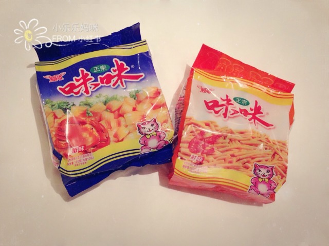 六一兒童節(jié)買什么零食好 六一兒童節(jié)吃什么零食