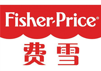 Fisher Price費雪是什么牌子？ Fisher Price費雪是哪個國家的？