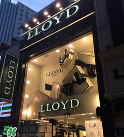 lloyd是什么牌子？lloyd手表是什么檔次?