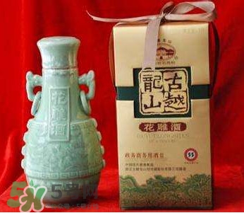 花雕酒好喝嗎？花雕酒多少錢一瓶？