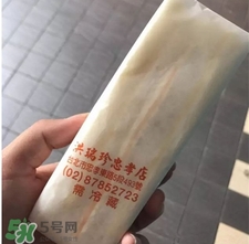 洪瑞珍三明治好吃嗎?洪瑞珍三明治多少錢?