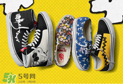 peanuts vans史努比聯(lián)名多少錢？vans史努比系列專柜價(jià)格