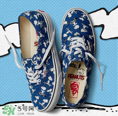 peanuts vans史努比聯(lián)名多少錢？vans史努比系列專柜價(jià)格