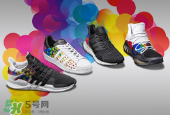 2017adidas pride系列有哪幾款？阿迪達(dá)斯彩虹配色運(yùn)動鞋好看嗎？