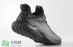 adidas alphabounce阿迪達(dá)斯阿爾法小椰子黑白配色多少錢？