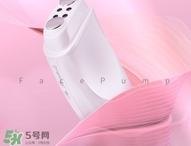 facepump美容儀好用嗎？facepump美容儀心得