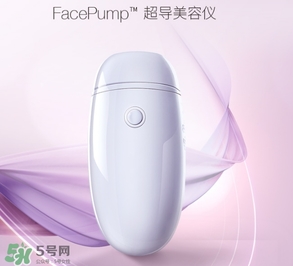 facepump美容儀怎么用？facepump美容儀使用方法