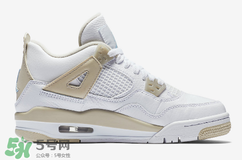 air jordan 4 gs linen什么時候發(fā)售？喬丹4代亞麻配色發(fā)售時間