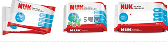 nuk濕巾被召回了嗎？nuk濕巾召回事件說明