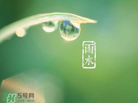 六月份雨水多嗎？2017年6月份雨水多嗎？