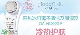 日立cm n3000怎么用？日立cm n3000使用說明