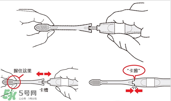kiss you負離子牙刷怎么換刷頭_怎么安裝刷頭