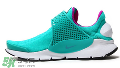 nike sock dart clear jade多少錢？耐克襪子鞋最新配色專柜價格