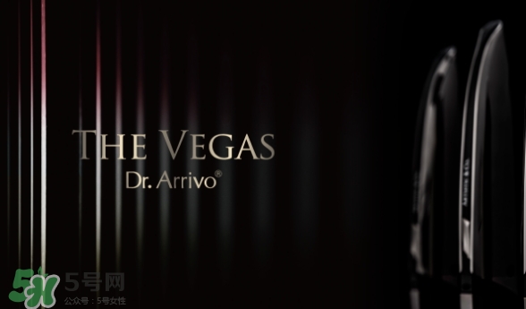 dr arrivo the vegas美容儀怎么樣？the vegas美容儀使用心得